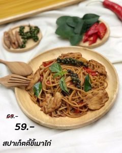 512E14CD-16D8-4A9C-82C0-886D35CF2B9B