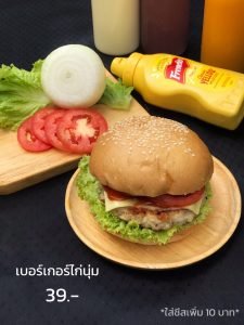 928914C3-3A90-4C7E-9E96-D0090E51D10A