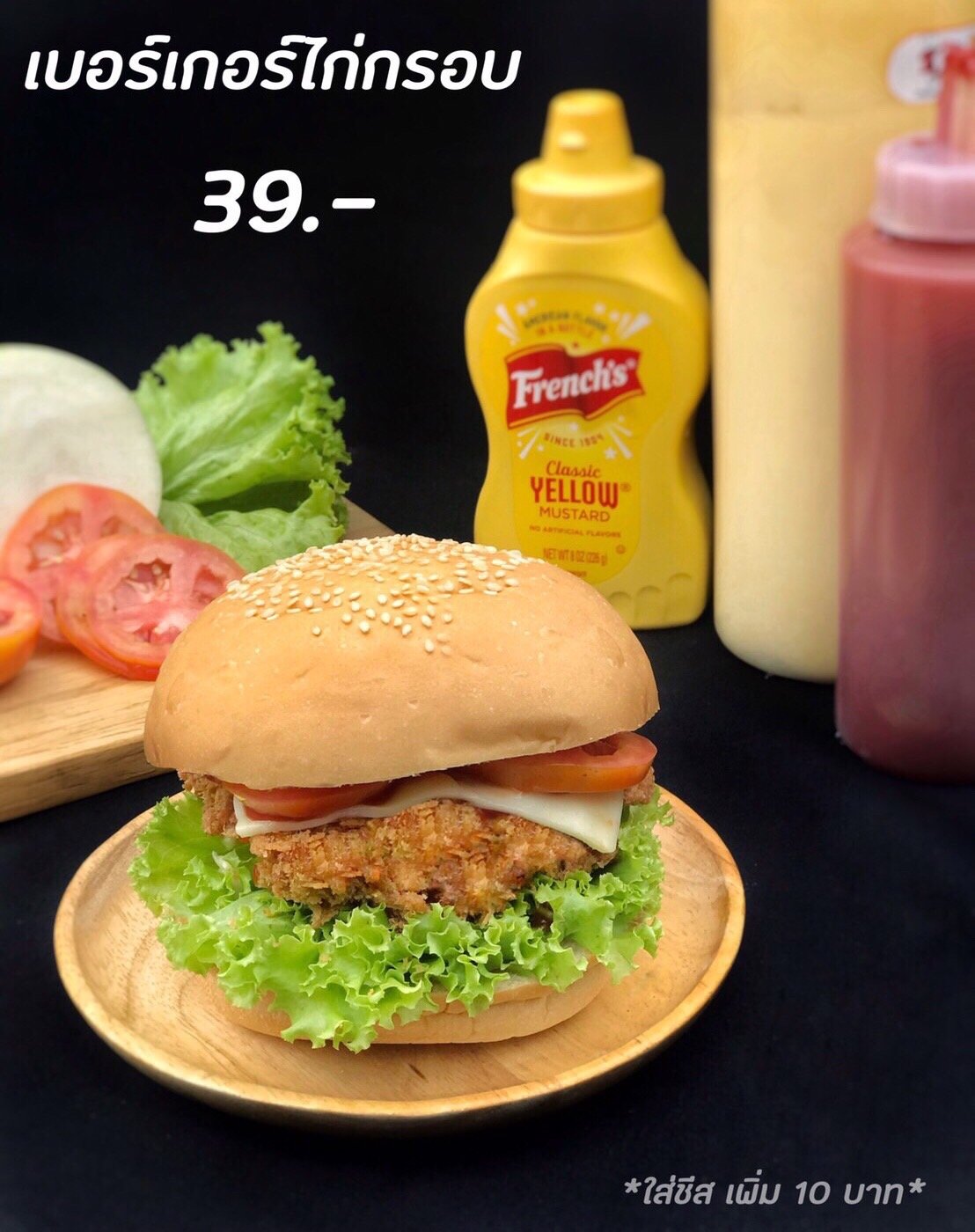 C3D807E0-44A7-4B4A-8BA9-01507177C216