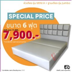 284586173_2061994907318447_4525825802050972143_n