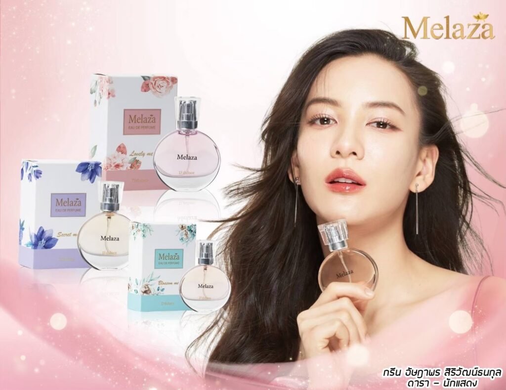 Melaza Perfume