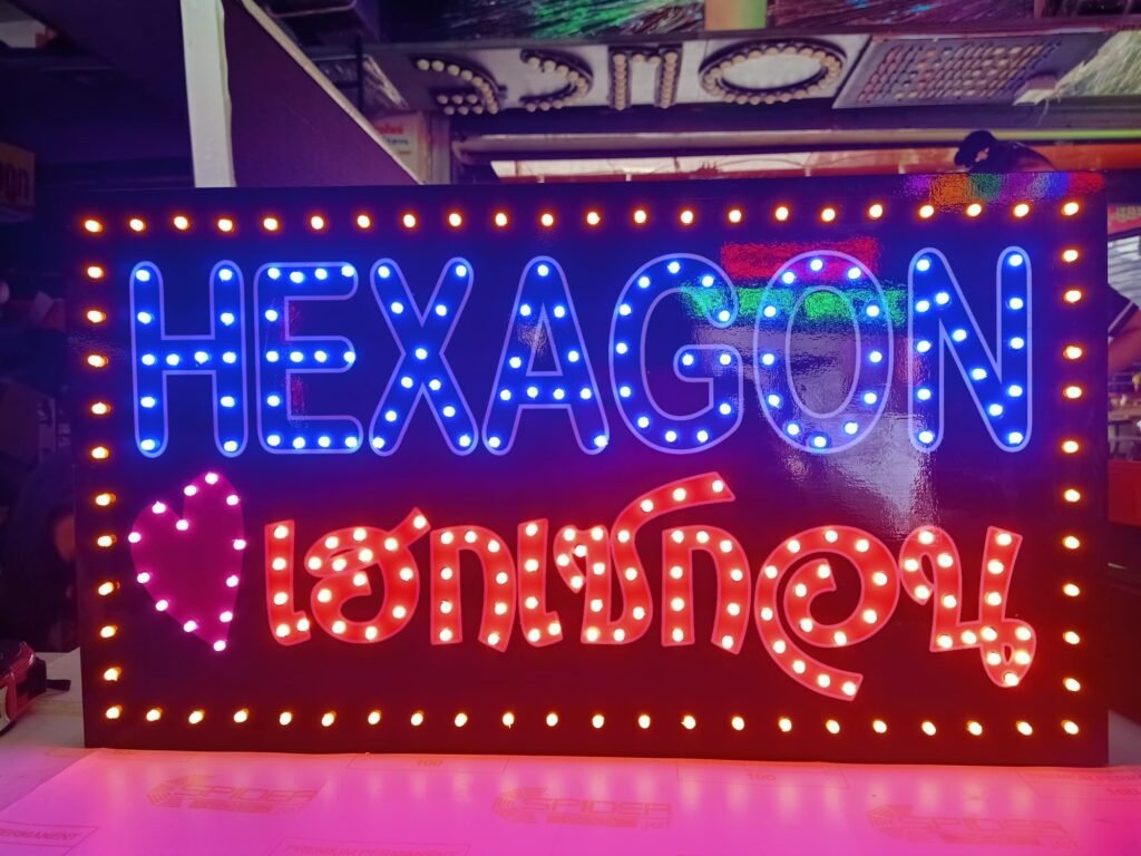 307899486_784671369529602_2925497571404508156_n