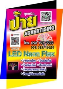 3C39EF69-E5B4-48AA-A9F6-539B8029ED28