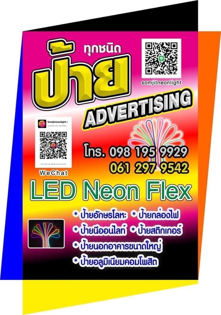 3C39EF69-E5B4-48AA-A9F6-539B8029ED28