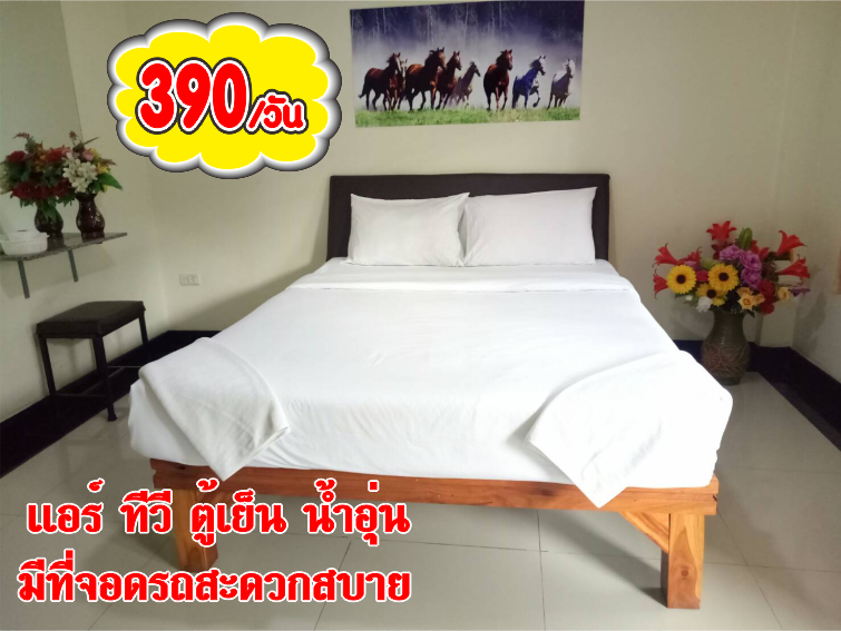 ห้องพัทยา5