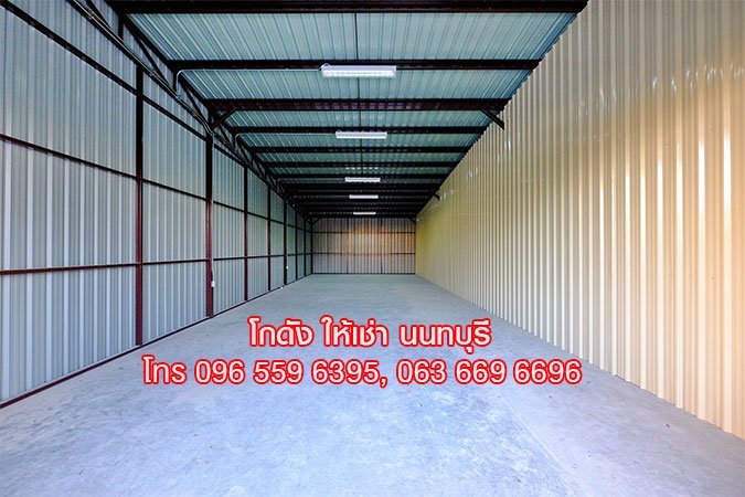 3-NICE-OFFICE-2