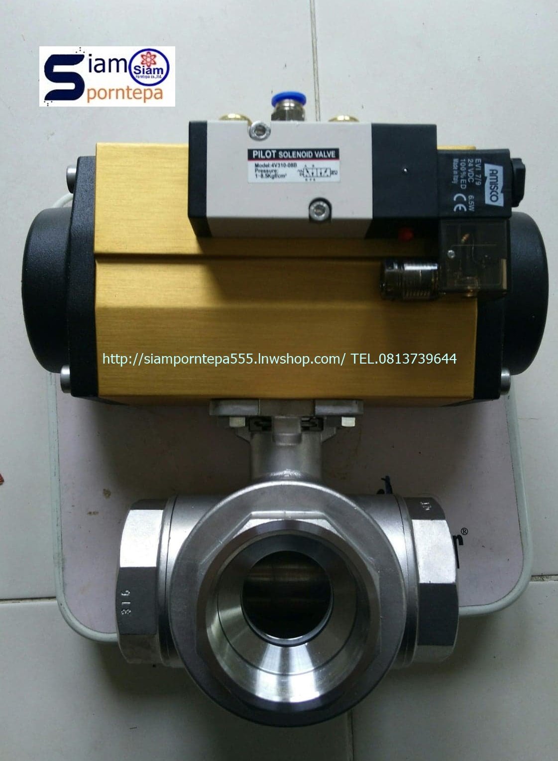 AP04-SR Sirca Actuator Single Acting หัวขับลม แบบ สปริงกลับ ใช้งานร่วมกับ Ball valve butterfly valve Upvc valve Damper valve Clamp valve