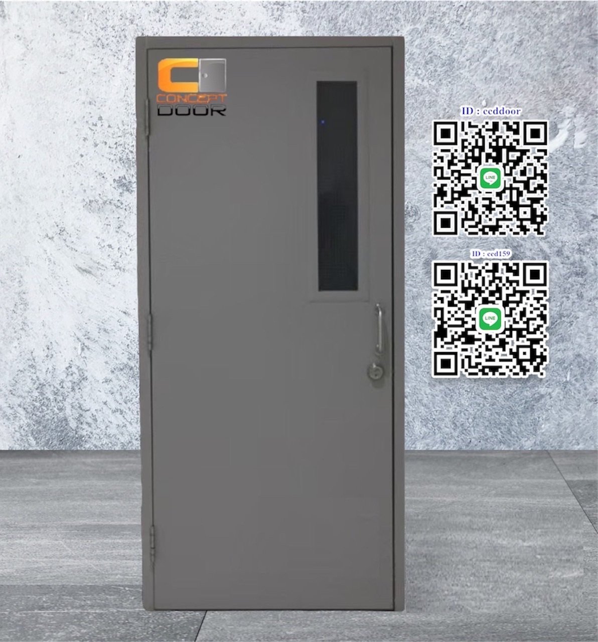 16052023113916-รูปแบบ CD2