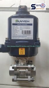 OM1 Ball valve 1 220V
