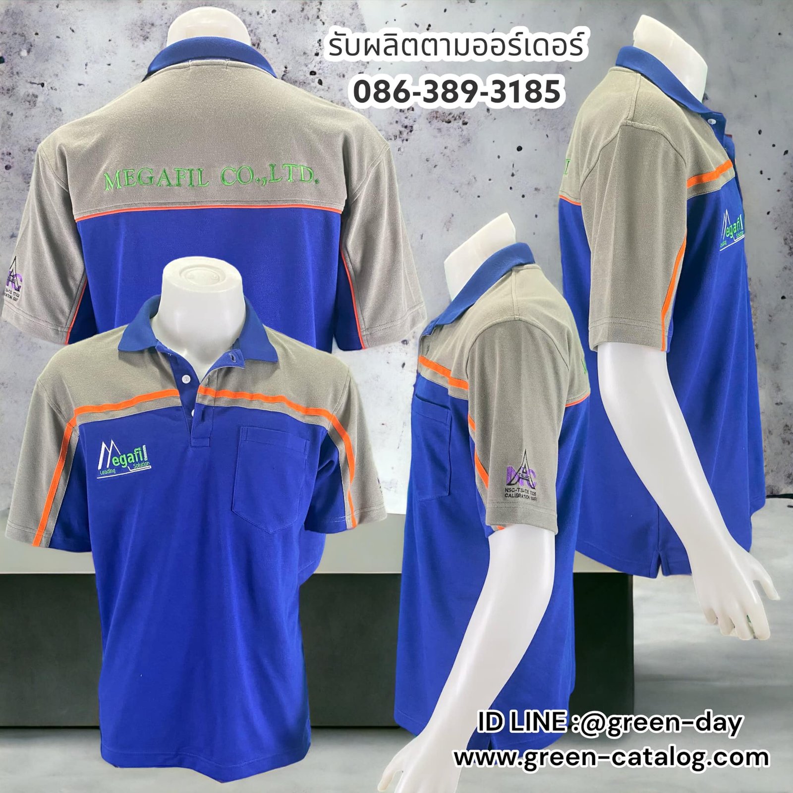 385007815_780630500739467_621787883766507340_n