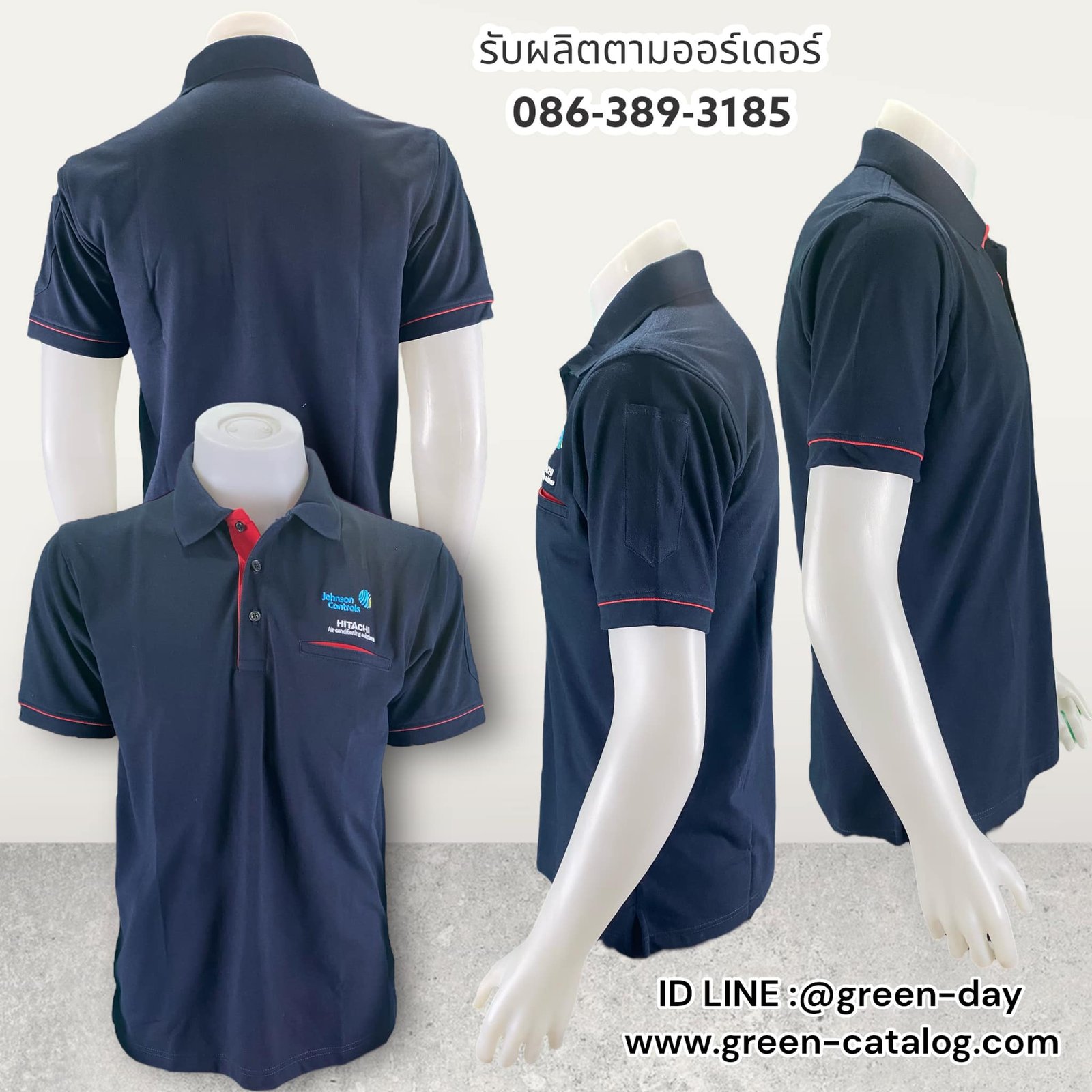 393629131_794232846045899_3007411219876586543_n