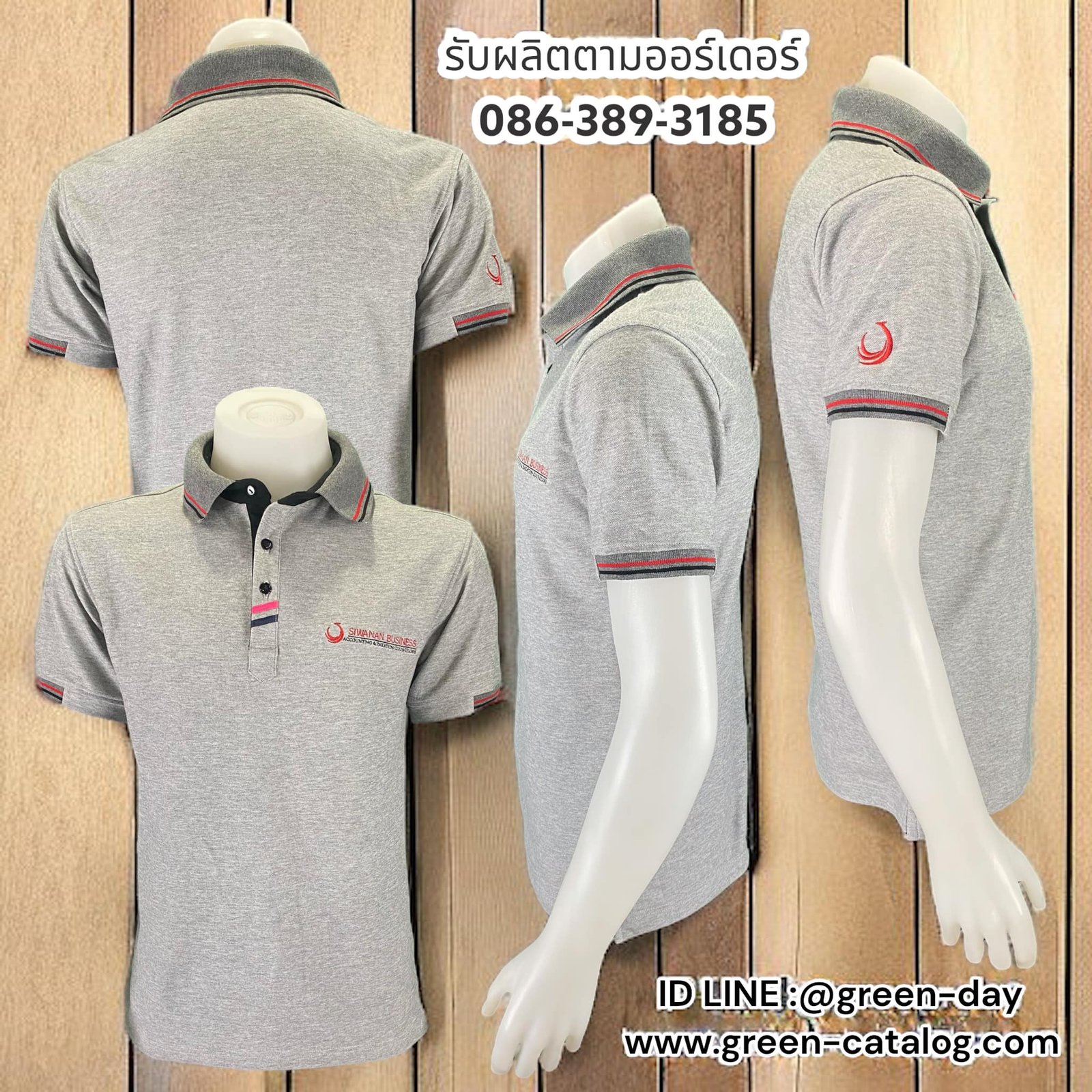 399012280_805525288249988_109537311408280594_n