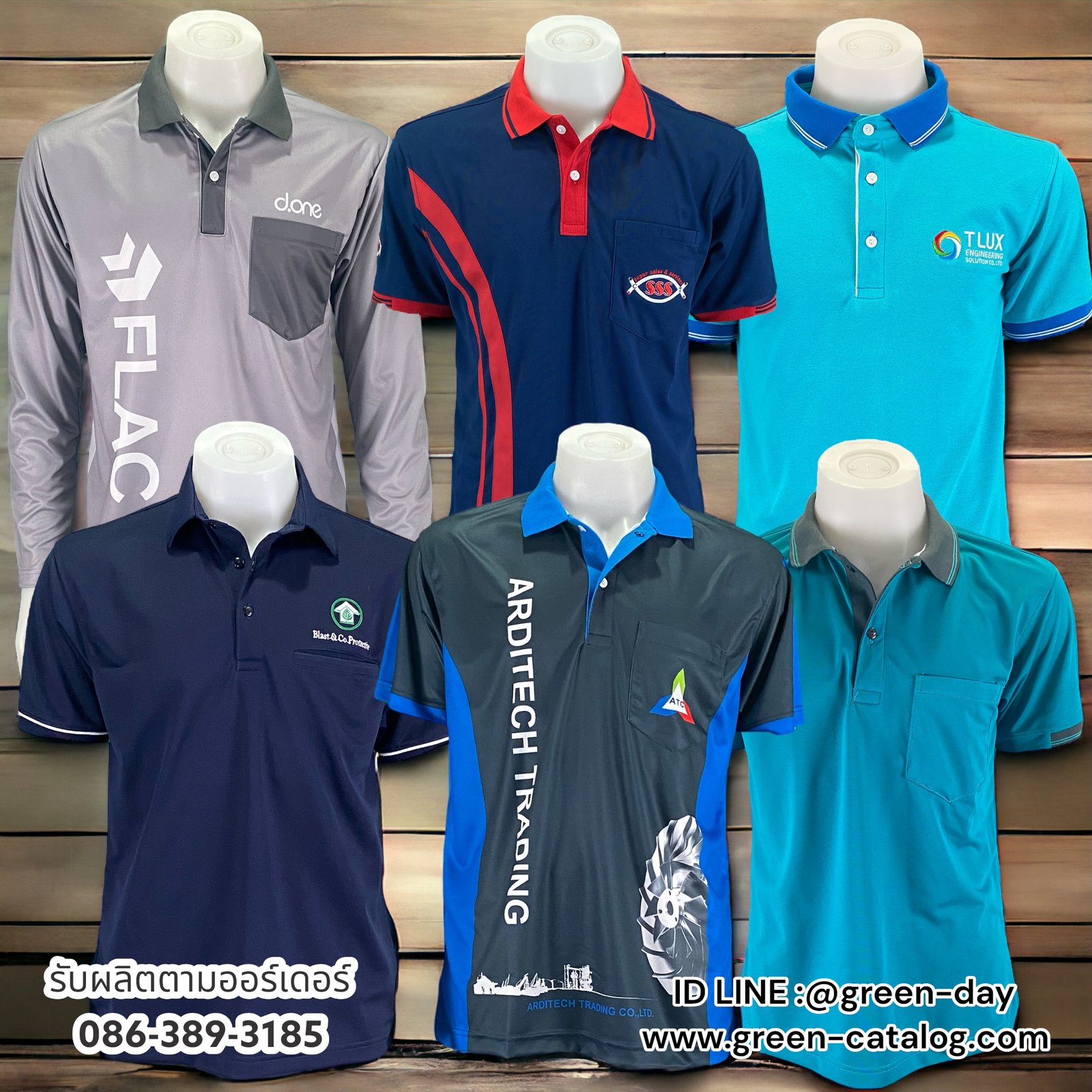 PhotoRoom-25660927-143314