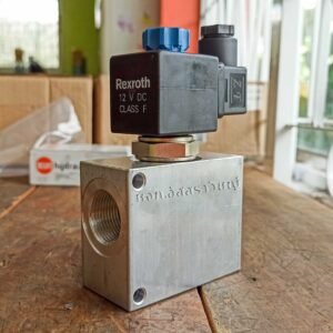 Single Tag 86 IMG_20220321_140808