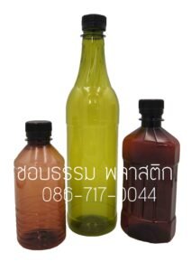 Single Tag 36 ขวด5