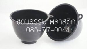 Single Tag 35 ถ้วย2