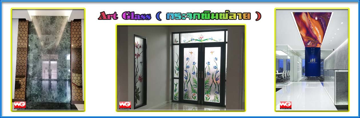 Ads Location 2 Banner-WG-AdsYourbiz-1-2