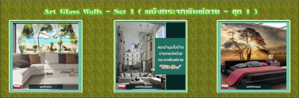 Banner-WG-AdsyourBiz-10-1