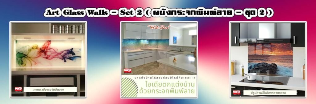 Banner-WG-AdsyourBiz-10-2