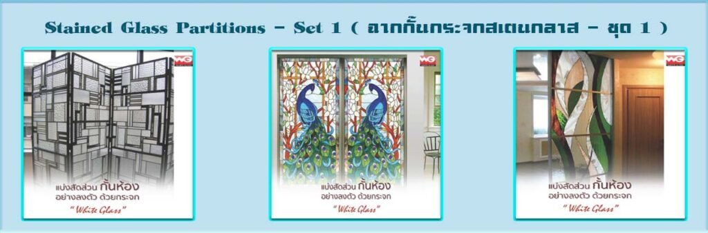Banner-WG-AdsyourBiz-11-1