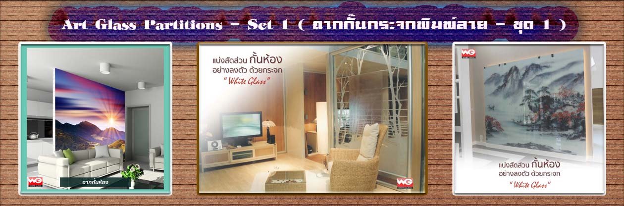 Banner-WG-AdsyourBiz-12-1