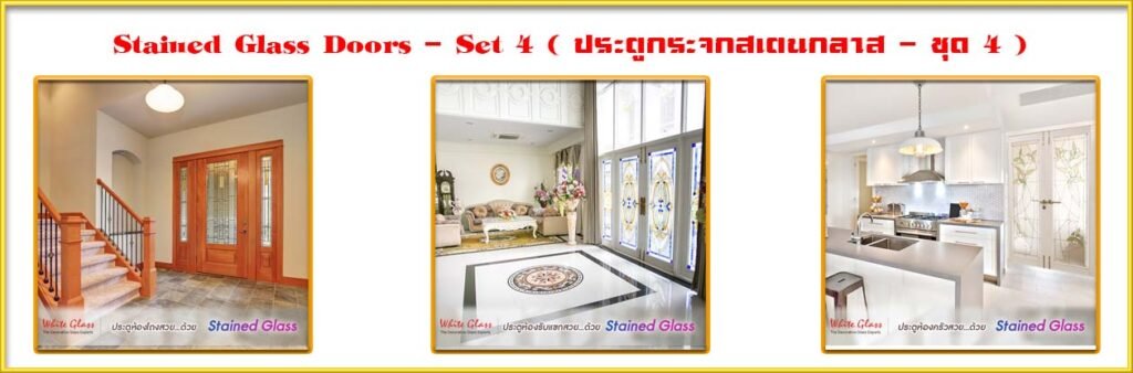Banner-WG-AdsyourBiz-2-4