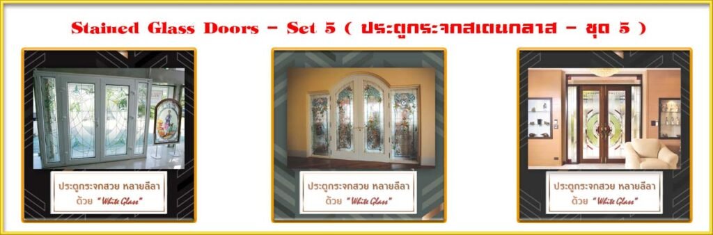 Banner-WG-AdsyourBiz-2-5