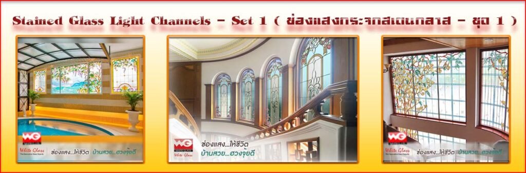 Banner-WG-AdsyourBiz-7-1