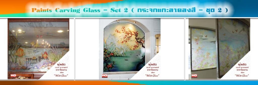 Banner-WG-AdsyourBiz-19-2