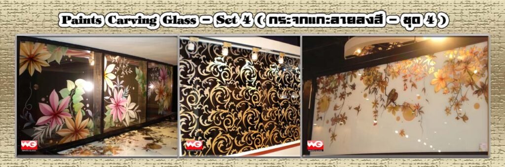 Banner-WG-AdsyourBiz-19-4