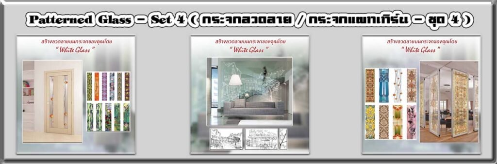 Banner-WG-AdsyourBiz-20-4