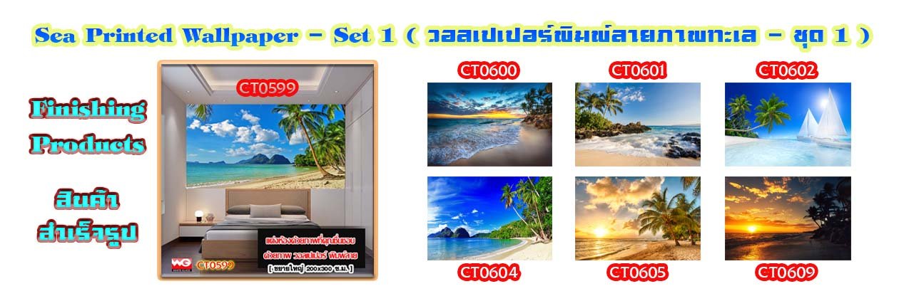 Banner-WG-AdsyourBiz-23-1