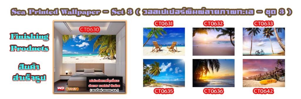 Banner-WG-AdsyourBiz-23-3