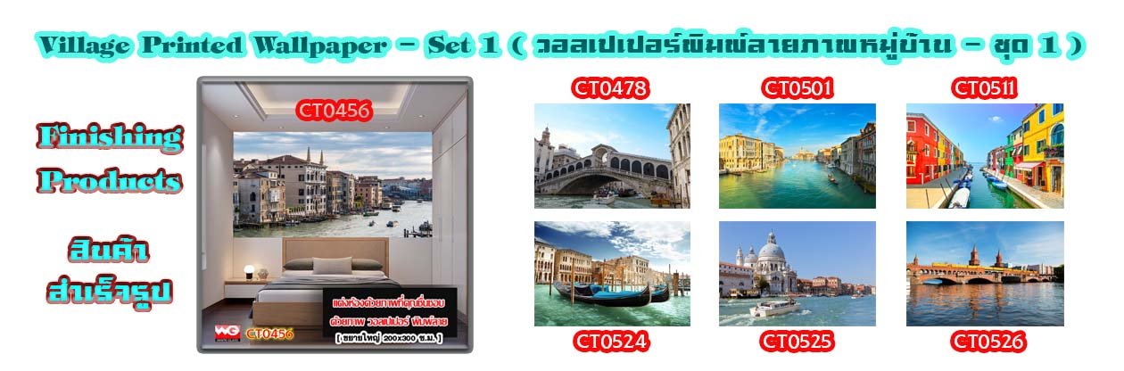 Banner-WG-AdsyourBiz-24-1