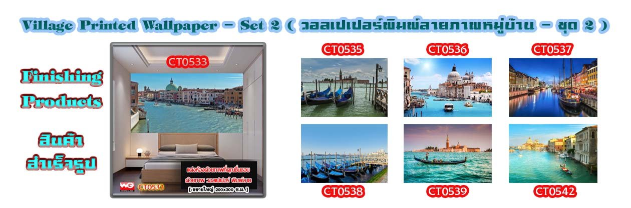 Banner-WG-AdsyourBiz-24-2