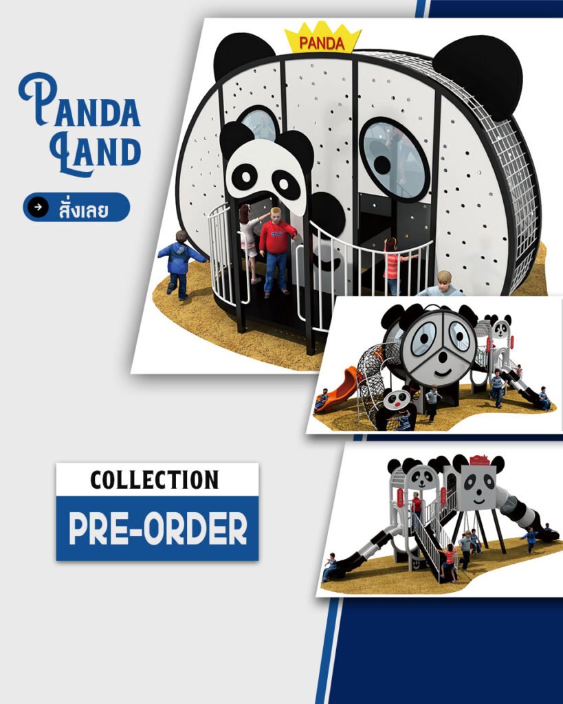 Aw-4-panda-land_0-2