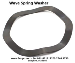 Spring-washer