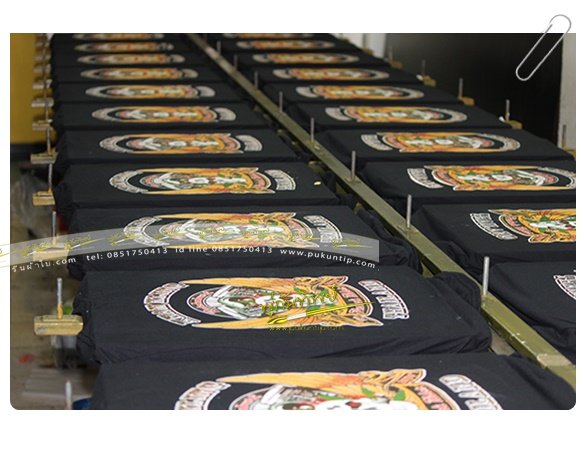 20200210192305_pukuntip325-2