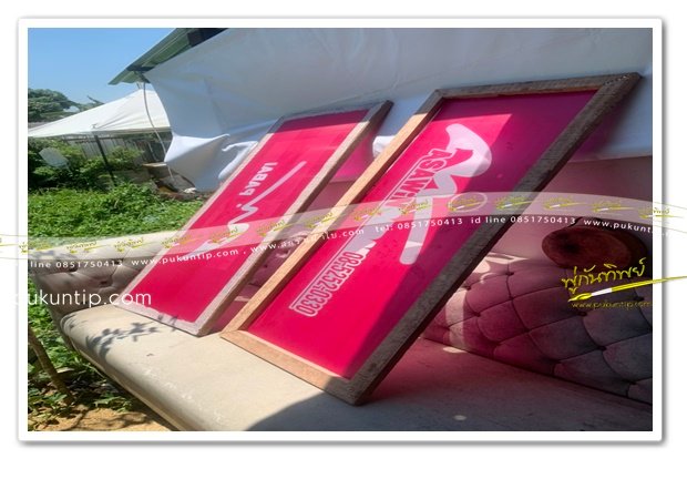 20200902161317_pukuntip037-2