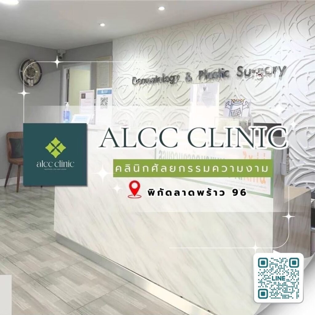 3.1ALCC-Picforpost11