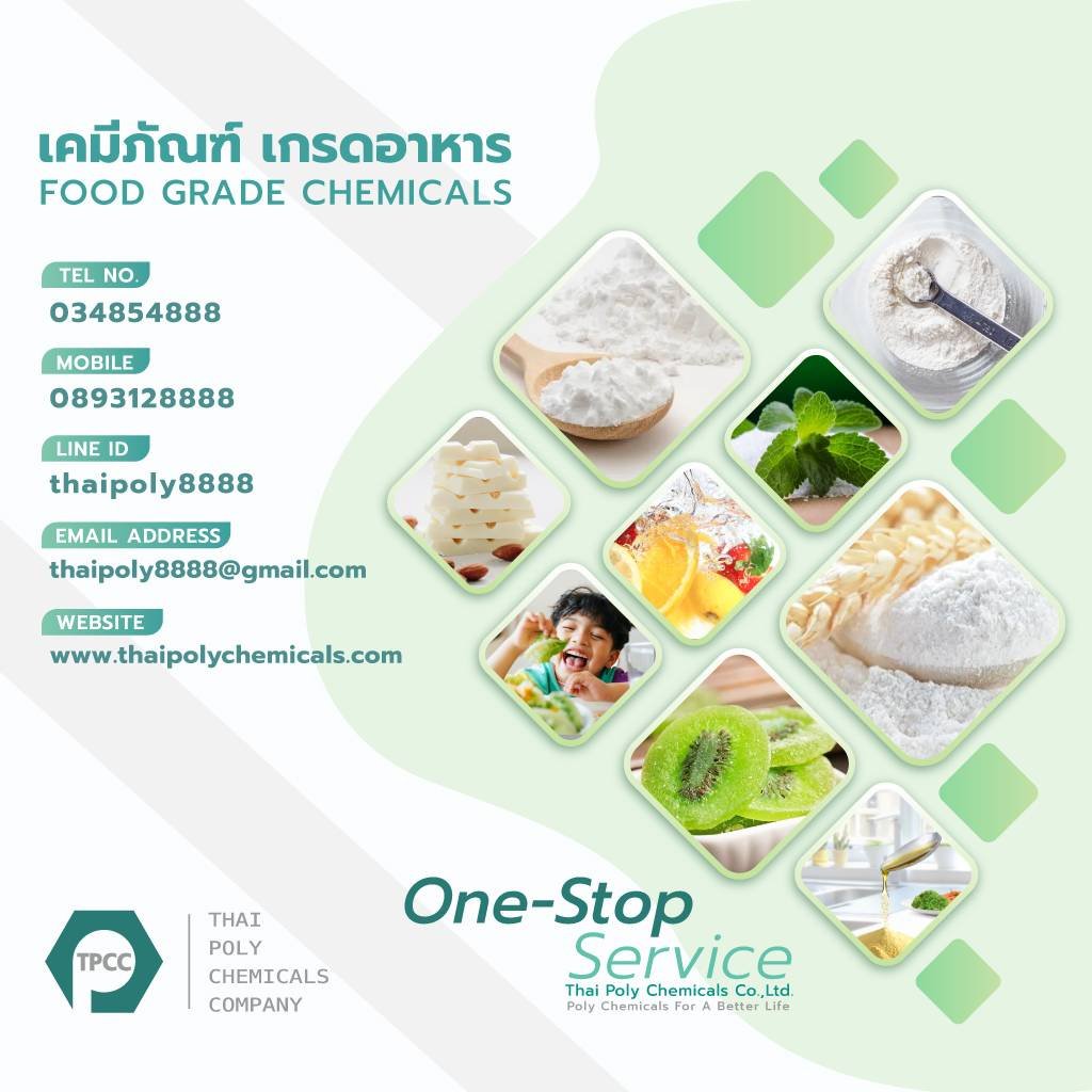 3.1Thaipolychemicals-Picforpost1