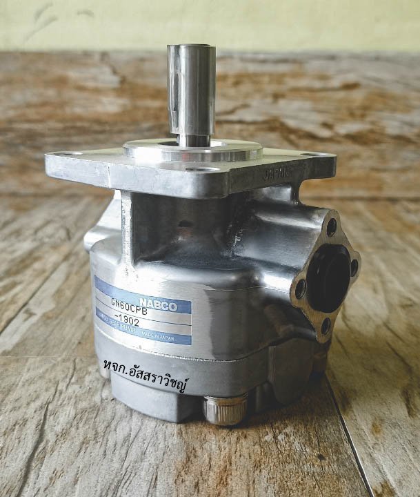 ปั๊มnabco_๒๑๐๑๑๔_13