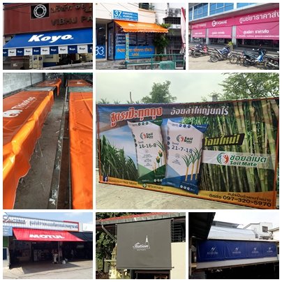 20200208163231_pukuntip_canvas