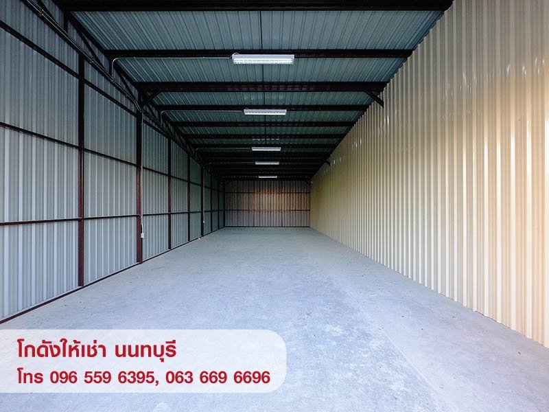 02-WEB-WAREHOUSE