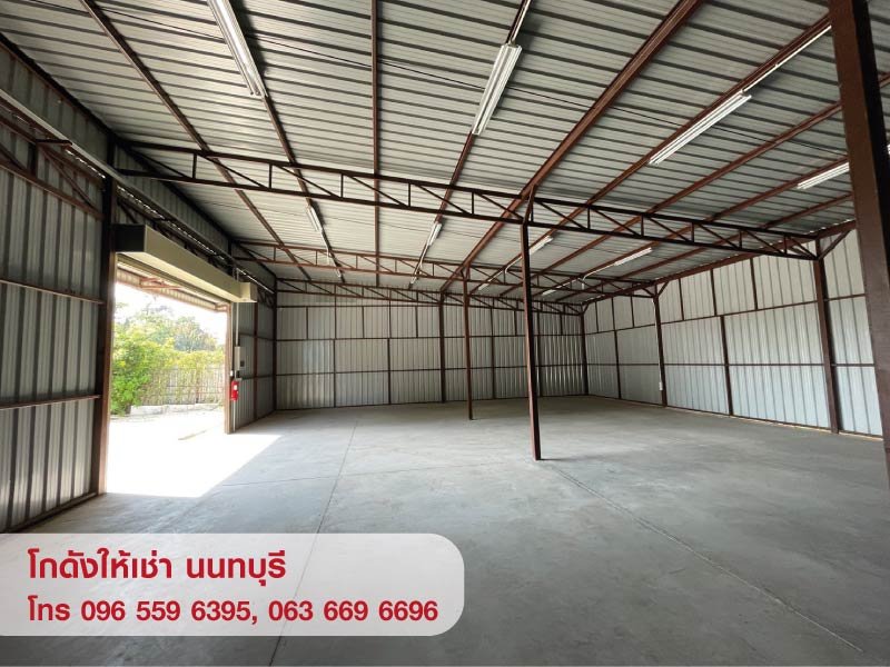 03-1-WEB-WAREHOUSE
