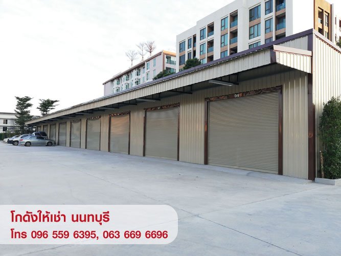 13-WEB-WAREHOUSE-Copy