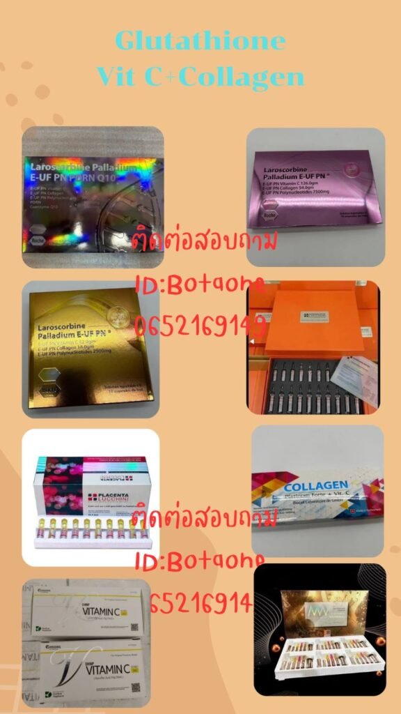 โบท็อกซ์5gim-2