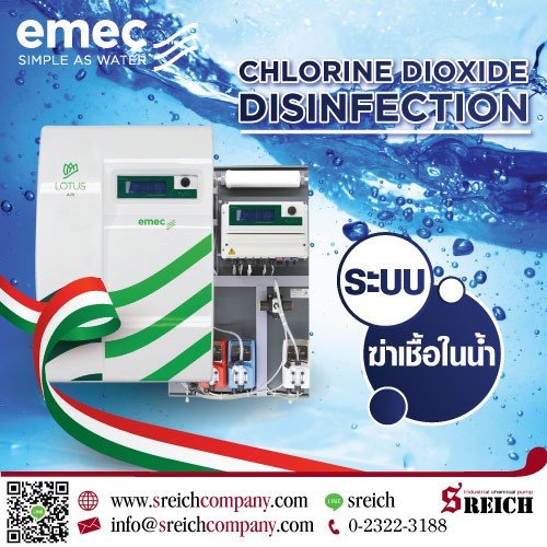 chlorine-2.2