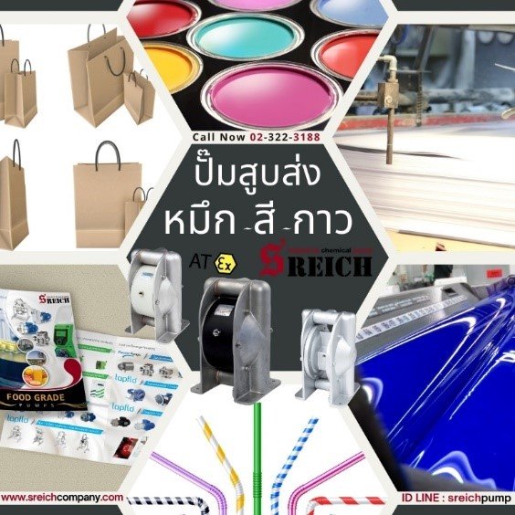 ppig-7.1