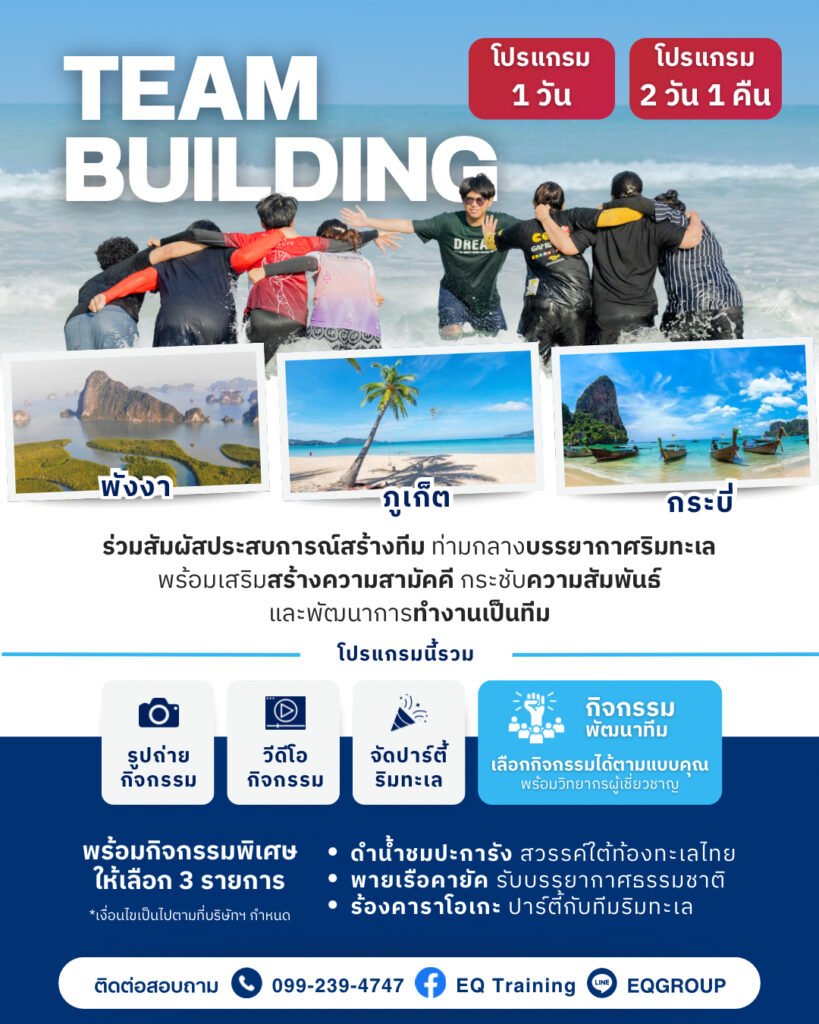 497942217_1248068547321207_552318024503278957_n